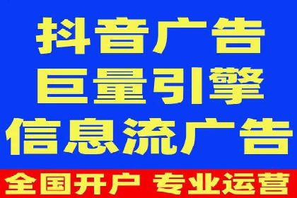 百度推广运营案例精选：助力企业成长