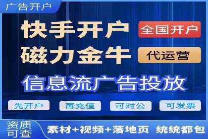 案例剖析：SEM竞价托管如何实现业绩翻倍