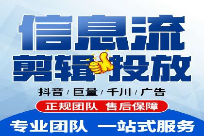 案例分享：今日头条信息流广告如何实现高效转化